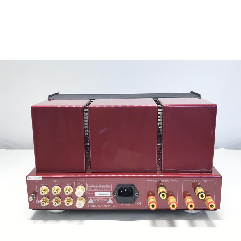 TRIODE トライオード/プリメインアンプ/TRV-A300XR//18030445/ABランク/51