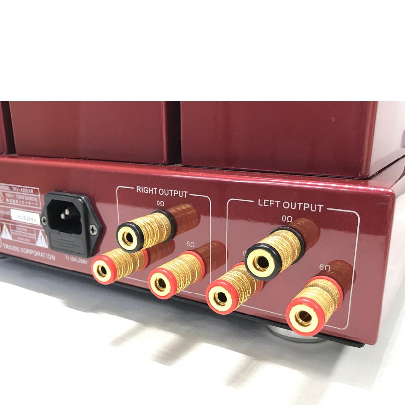 TRIODE トライオード/プリメインアンプ/TRV-A300XR//18030445/ABランク/51