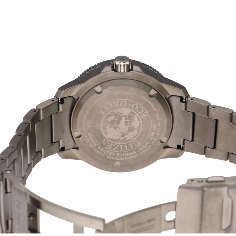 CITIZEN シチズン CITIZEN プロマスターGMT メンズ ソーラー/プロマスターGMT/メンズ/ソーラー/B877-R011791//901******/Aランク/37