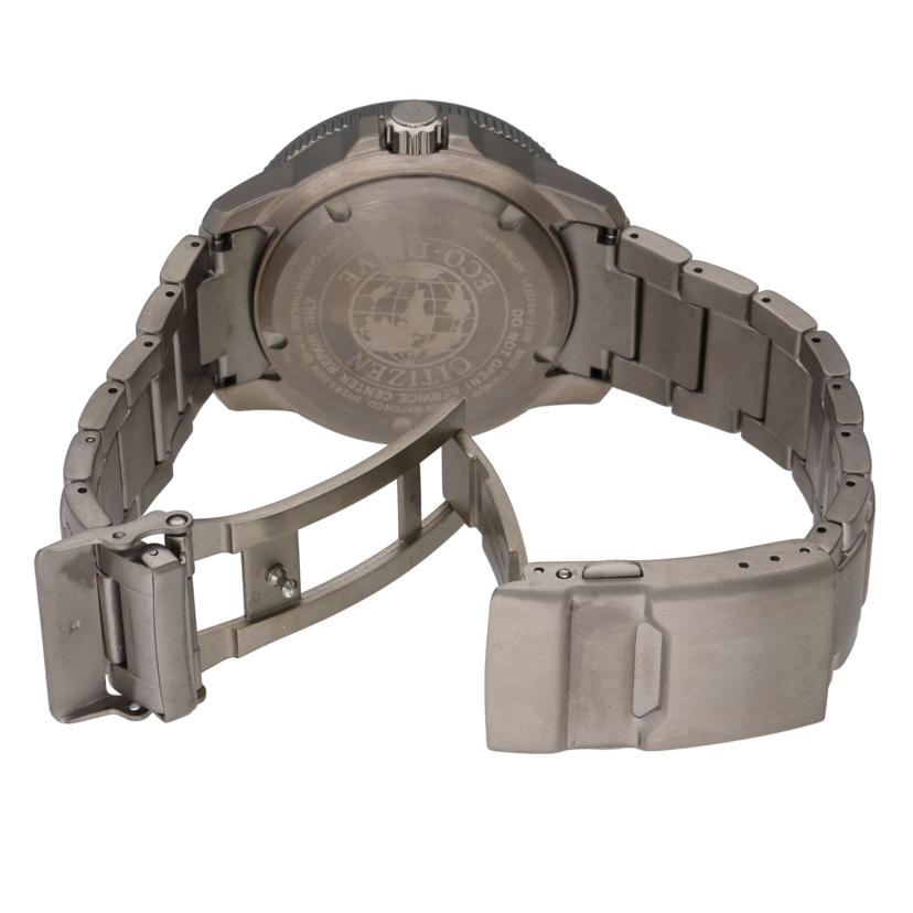 CITIZEN シチズン CITIZEN プロマスターGMT メンズ ソーラー/プロマスターGMT/メンズ/ソーラー/B877-R011791//901******/Aランク/37