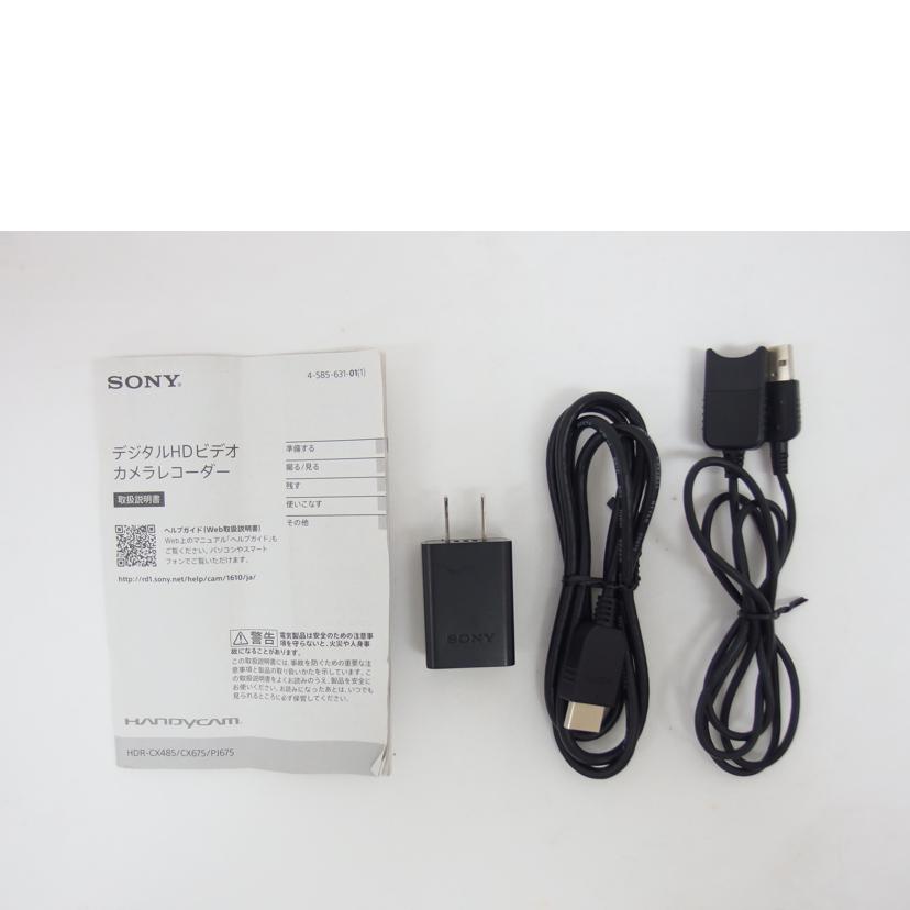 SONY ソニー/デジタルHDビデオカメラレコーダー/HDR-PJ675//3034139/ABランク/04