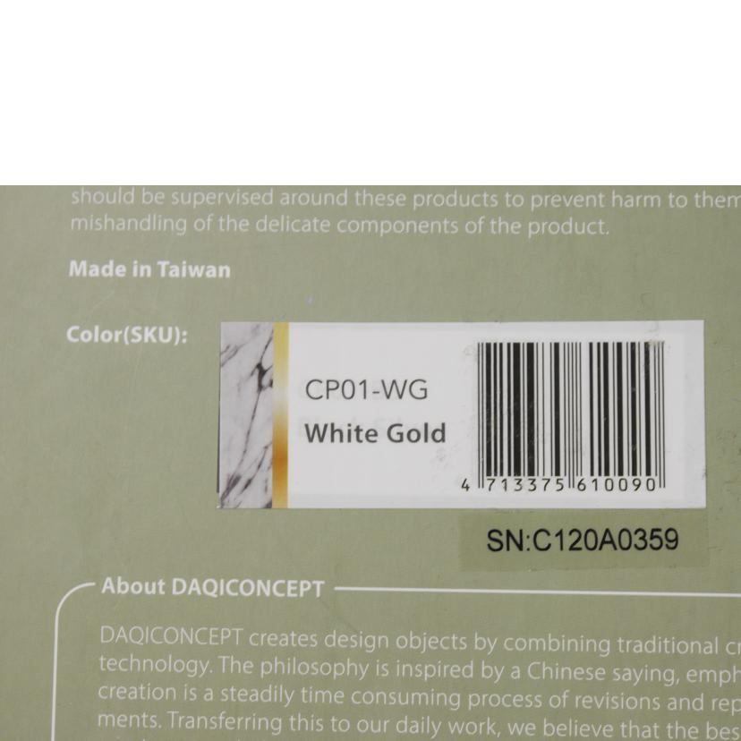 THT Japan ティーエイチティージャパン/LED照明&目覚まし チャープ /CP01-WG//C120A0359/ABランク/75