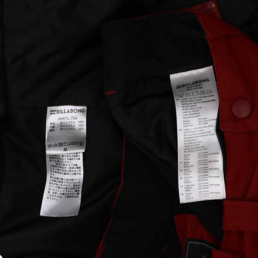 BILLABONG ビラボン/スノーボードウェアセットアップ/AH01L-754//Bランク/75