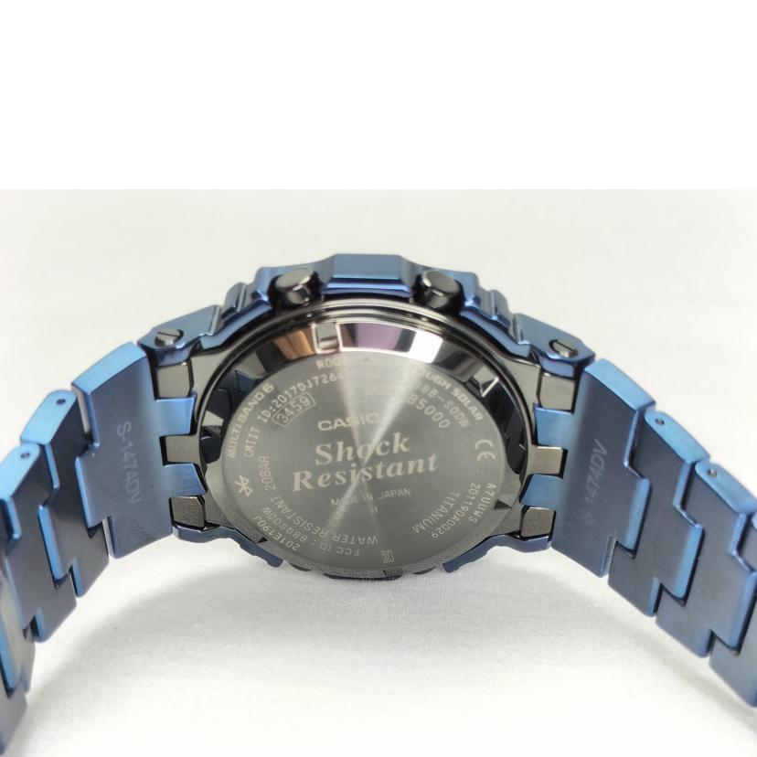 CASIO カシオ/G-SHOCK フルメタル カモフラージュ スマートフォンリンク/GMW-B5000TCF-2JR//Aランク/52