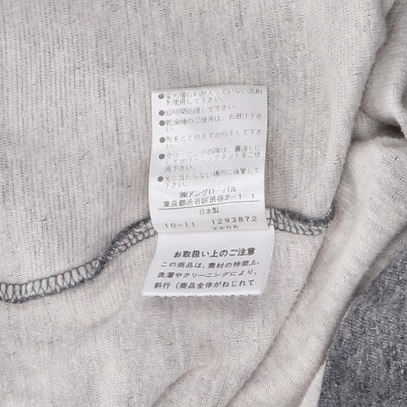 MHL マーガレットハウエル/MHL ロングTシャツ・GR//Bランク/75