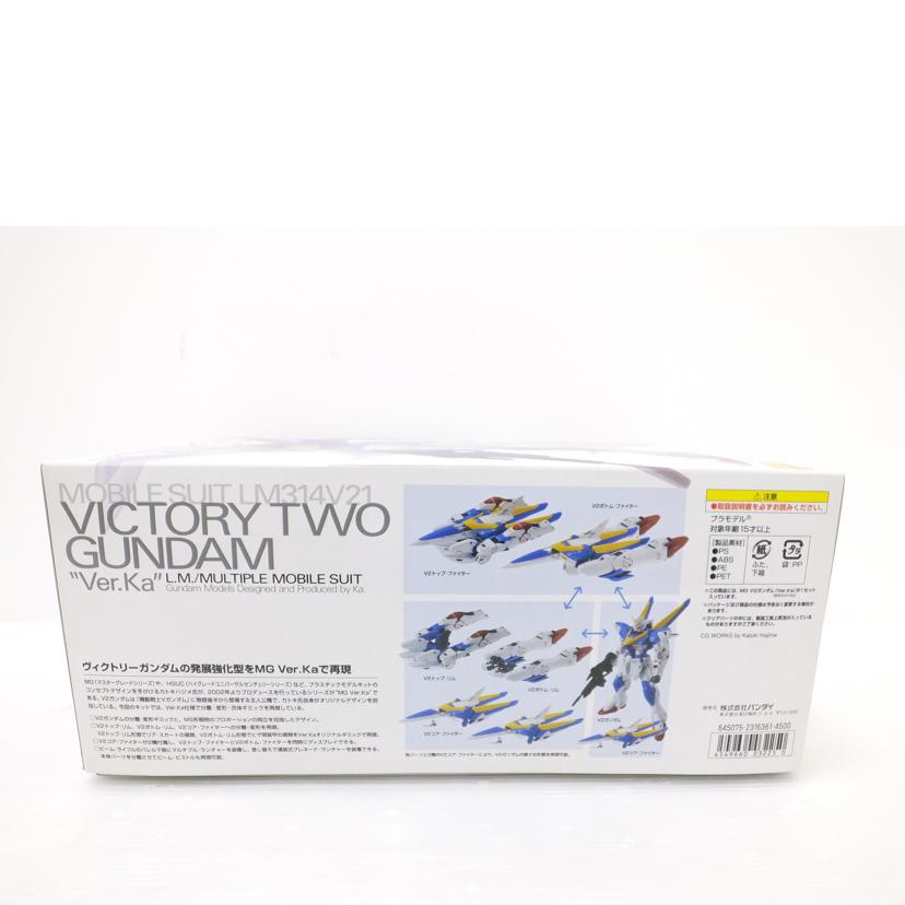 BANDAI バンダイ/1/100 MG LM314V21 V2ガンダム Ver.Ka 「機動戦士Vガンダム」/LM314V21//SAランク/88