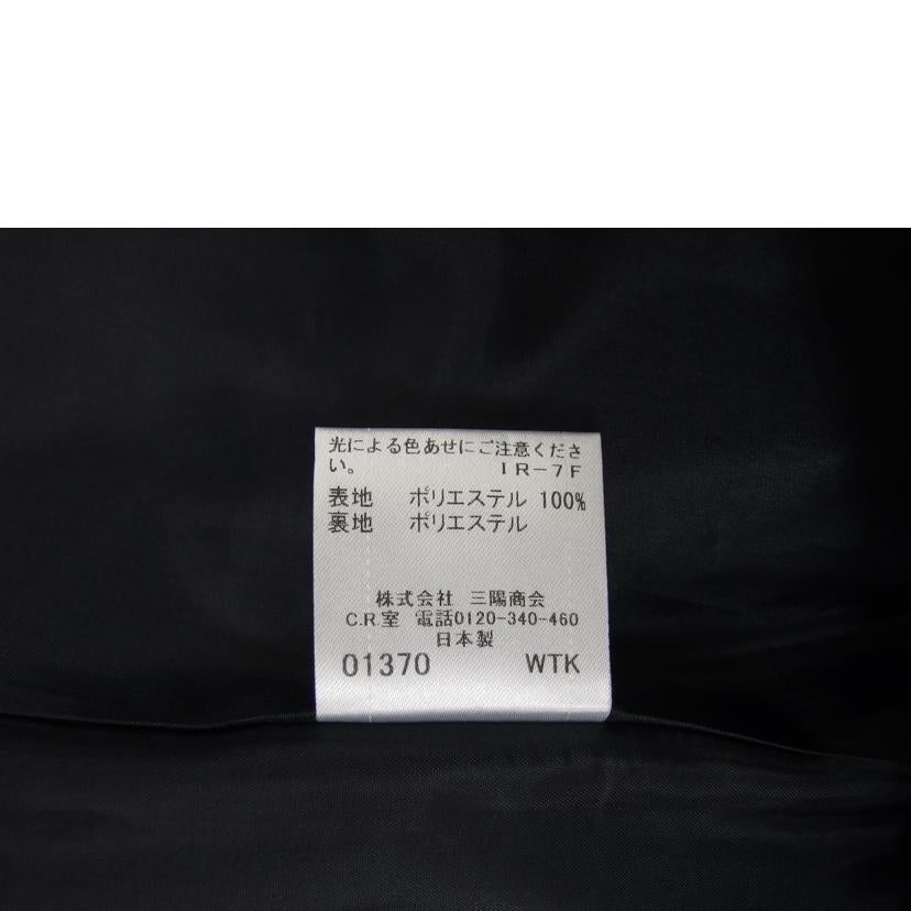 BURBERRY バーバリー/BLUE LABELブルーレーベル/半袖ボーダー柄ワンピース//Aランク/04