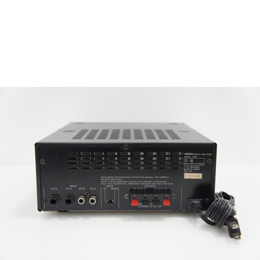 YAMAHA ヤマハ/パワーアンプ YAMAHA A100/A100//PI01455/ABランク/75