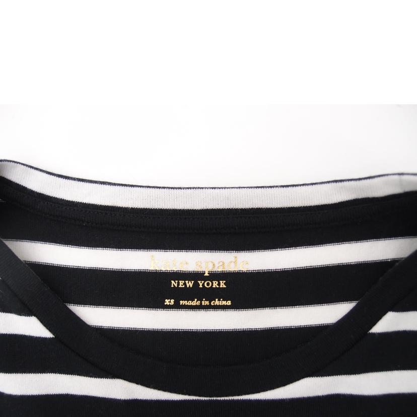 kate spade ケイトスペード/kate spade//Sランク/69