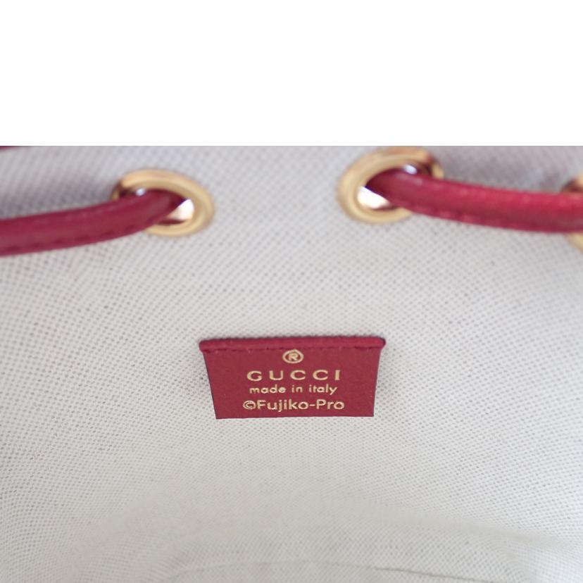 GUCCI グッチ/DORAEMON*GUCCI/ミニバケット/647801//520981/Aランク/62
