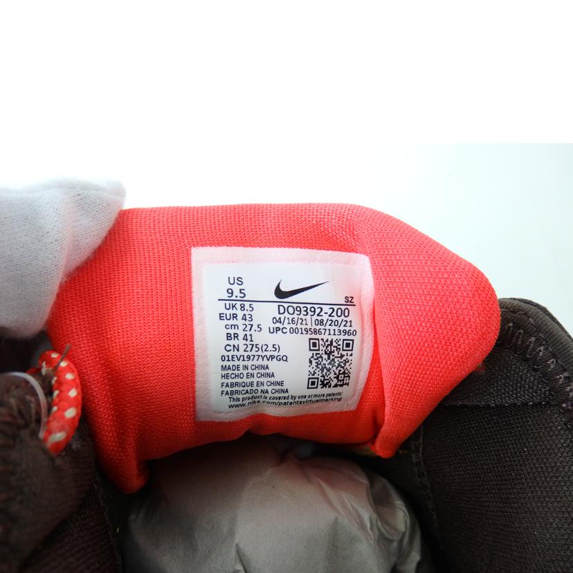 NIKE ナイキ/AIR MAX1/CJ/DO9392-200//Aランク/84