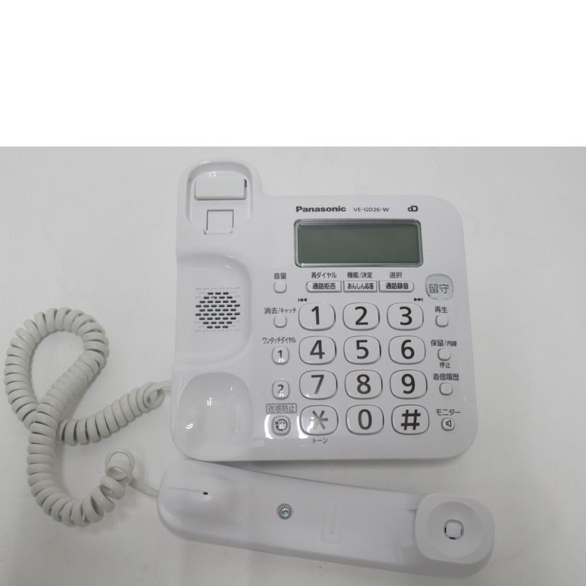Panasonic/デジタル電話機/VE-GD26//9ABFA019959/Bランク/63