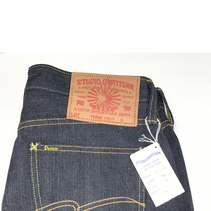 STUDIO DARTISAN ステュディオダルチザン/クリスマス限定インディジーンズ/X's-30L//SAランク/51