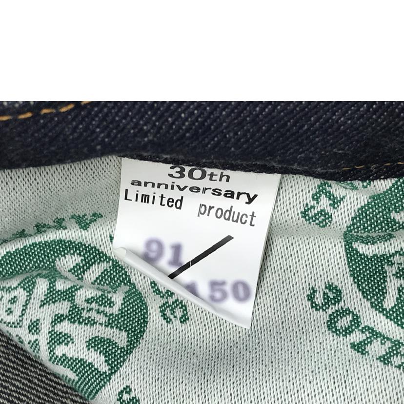 STUDIO DARTISAN ステュディオダルチザン/クリスマス限定インディジーンズ/X's-30L//SAランク/51