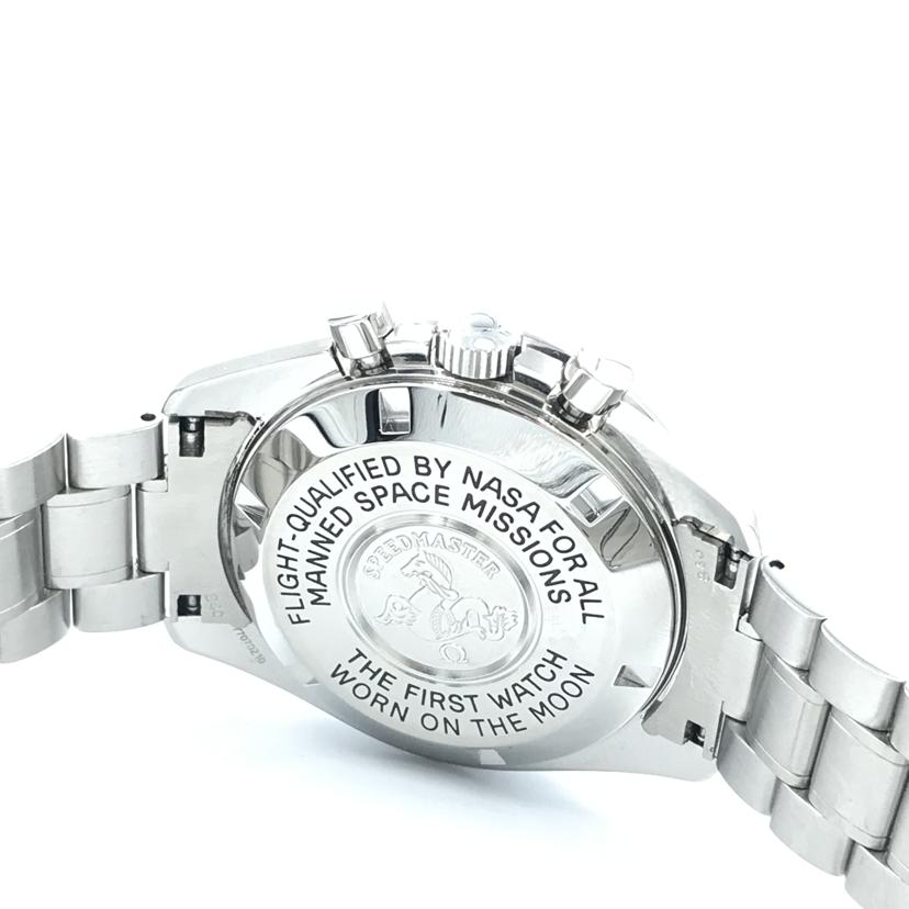 OMEGA オメガ/スピードマスタープロフェッショナル/3570.5000//77070210/ABランク/51