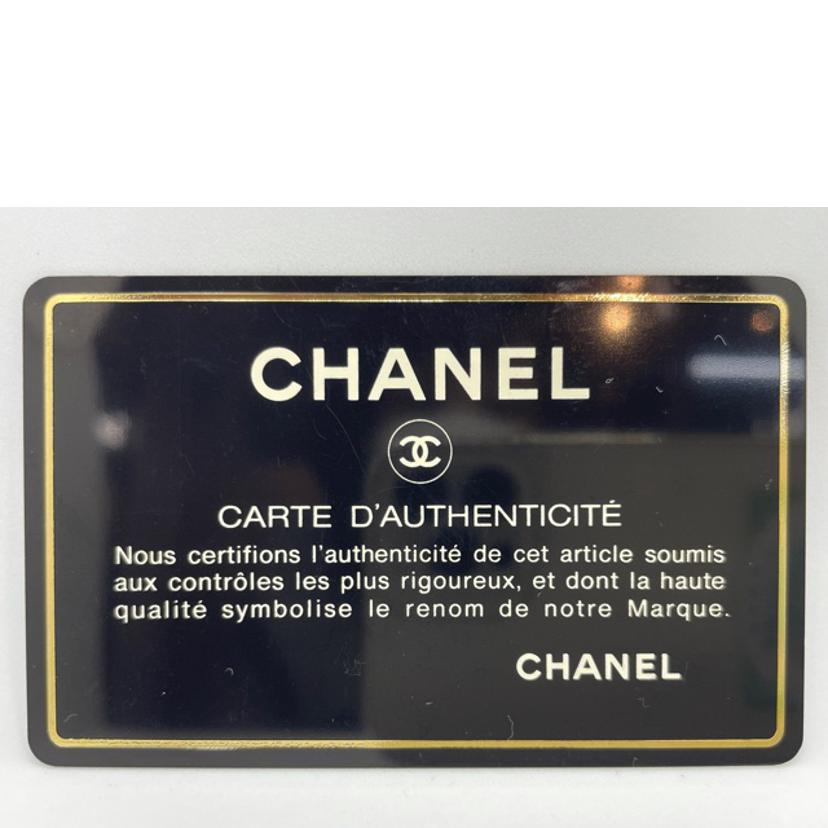 CHANEL シャネル/ダイアナフラップチェーンショルダー ラムスキン ベージュ//2706773/Aランク/15