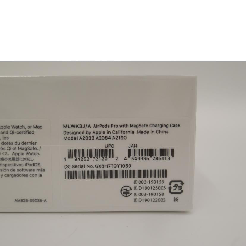 Apple アップル/AirPods Pro/MLWK3J/A//GX8H7TQY1059/Sランク/69