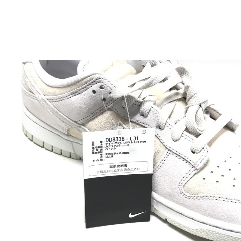 NIKE ナイキ/ナイキ ダンク LOW レトロ PRM/DD8338-001//Aランク/51