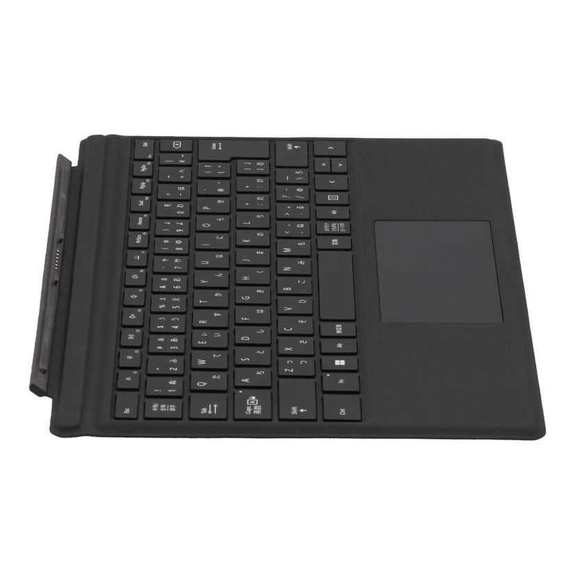 Microsoft マイクロソフト/Surface Pro タイプカバー/FMM-00019//014614920354/Bランク/69