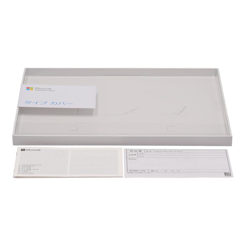 Microsoft マイクロソフト/Surface Pro タイプカバー/FMM-00019//014614920354/Bランク/69