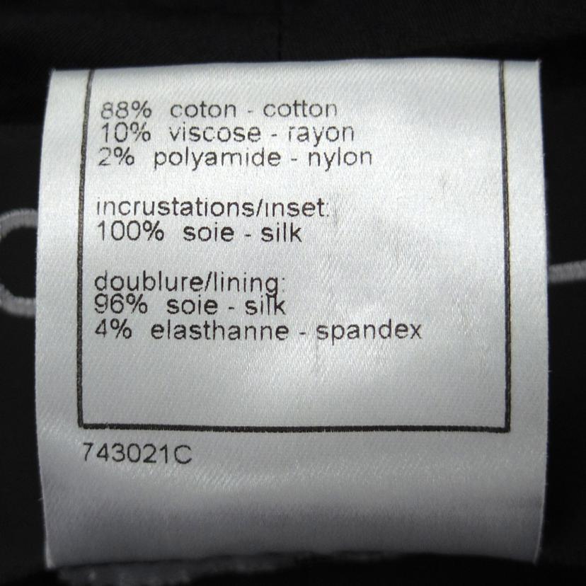 CHANEL シャネル/CHANEL コットンジャケット/12Aモデル//Aランク/75