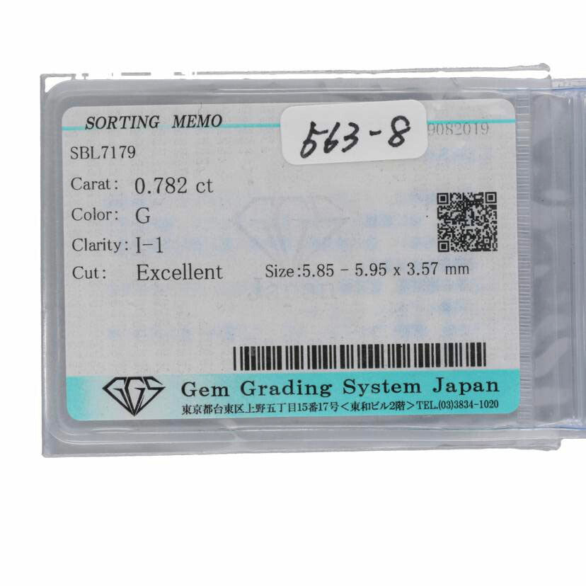 / ◎Pt900/850ダイヤネックレス0.782/0.21ct//Aランク/75