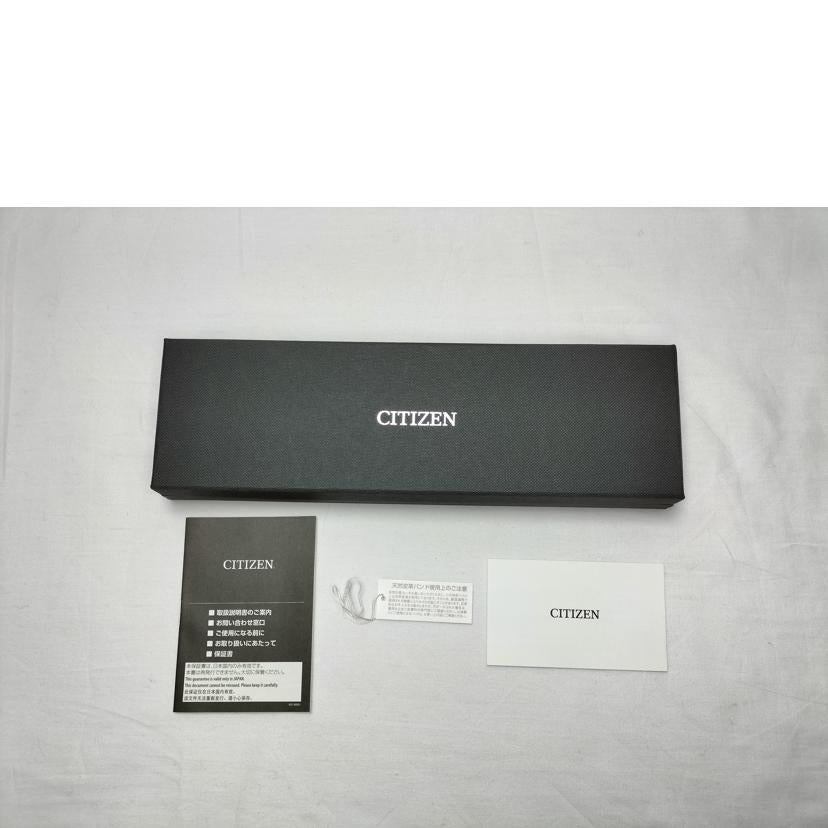 CITIZEN シチズン/AUTOMATIC 裏スケ レザーベルト/8229-S115574//022050677/Aランク/52