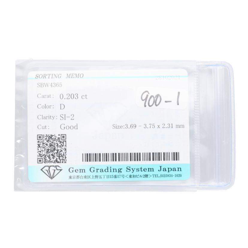 Pt850/900/ Ptダイヤネックレス 0.203/0.10 ソ//Aランク/75