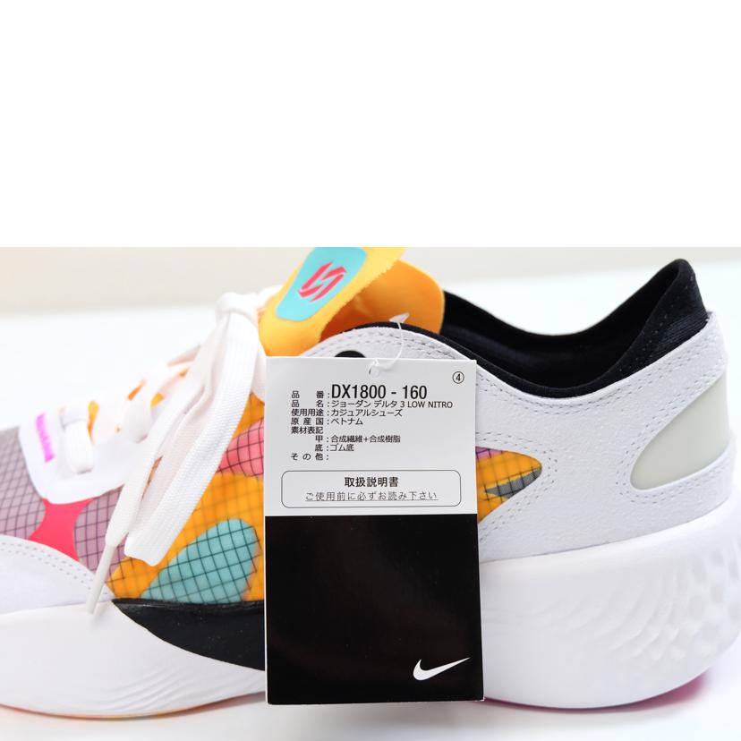 NIKE ナイキ/ジョーダンデルタ3 LOW/DX1800-160//ABランク/71