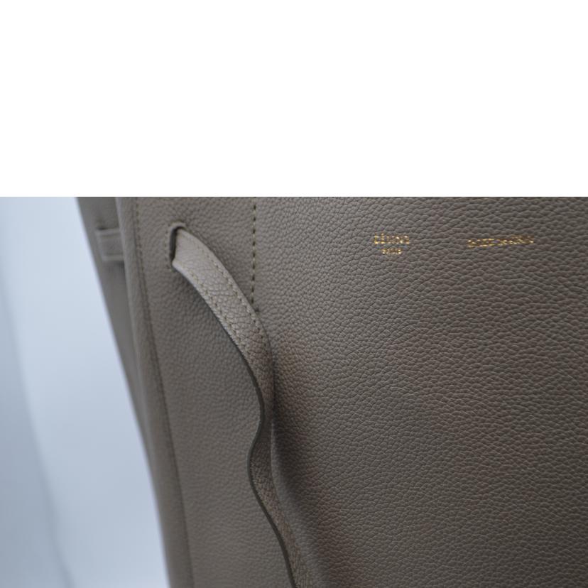 CELINE セリーヌ/カバファントム・ミディアムベルトレザーバッグ/17414//S-LA-3166/Aランク/89