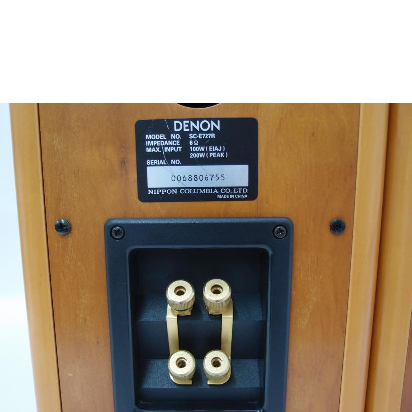 DENON デノン/スピーカー(ペア)/SC-E727R//0068806755/Cランク/69