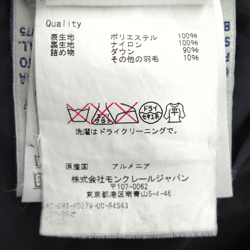 MONCLER モンクレール/MONCLER レディースダウンコート//Bランク/75