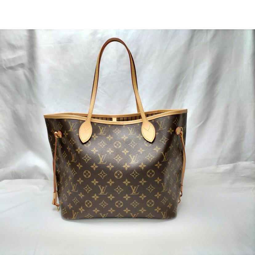 LV ルイヴィトン/ネヴァーフルMM モノグラム ポーチ付き/M40995//LU3200/Aランク/52