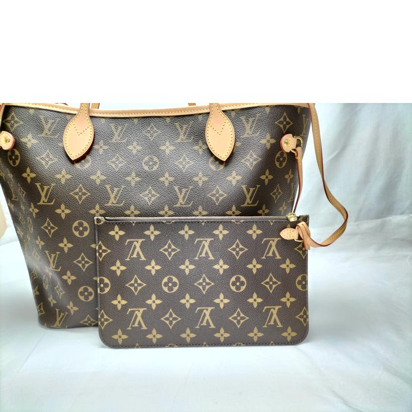 LV ルイヴィトン/ネヴァーフルMM モノグラム ポーチ付き/M40995//LU3200/Aランク/52