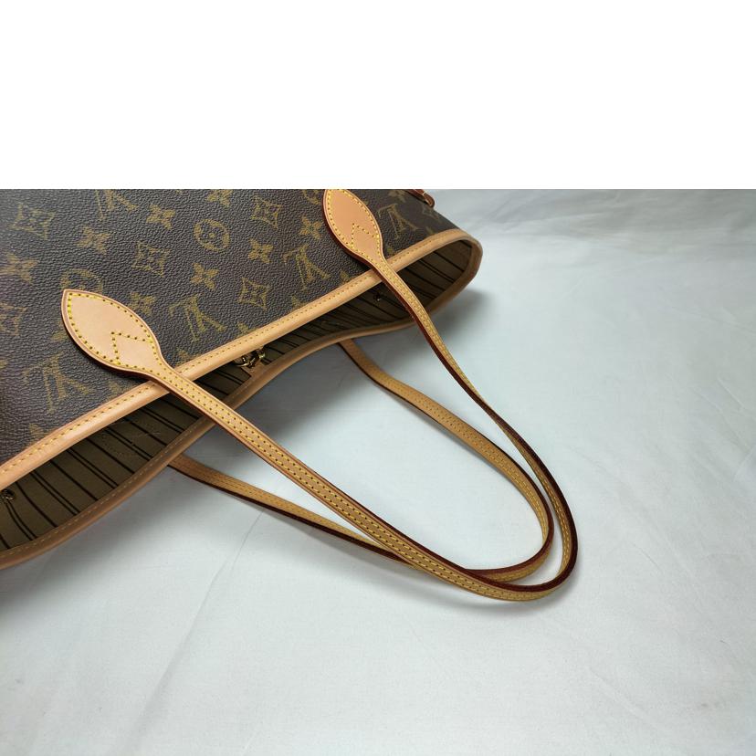 LV ルイヴィトン/ネヴァーフルMM モノグラム ポーチ付き/M40995//LU3200/Aランク/52