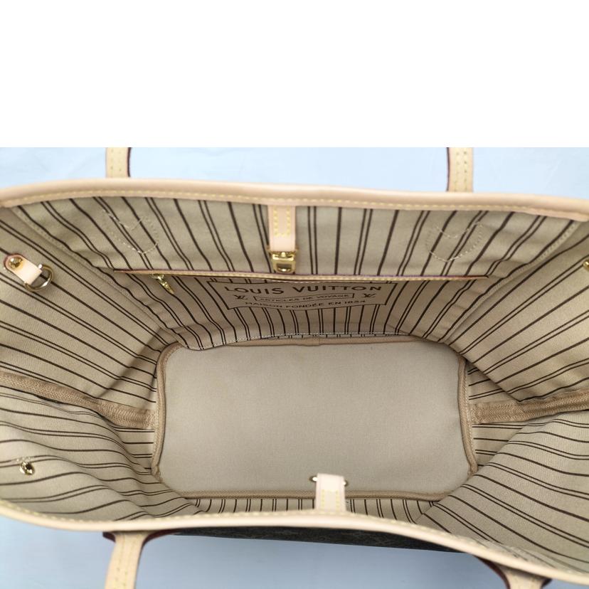 LV ルイヴィトン/ネヴァーフルMM モノグラム ポーチ付き/M40995//LU3200/Aランク/52