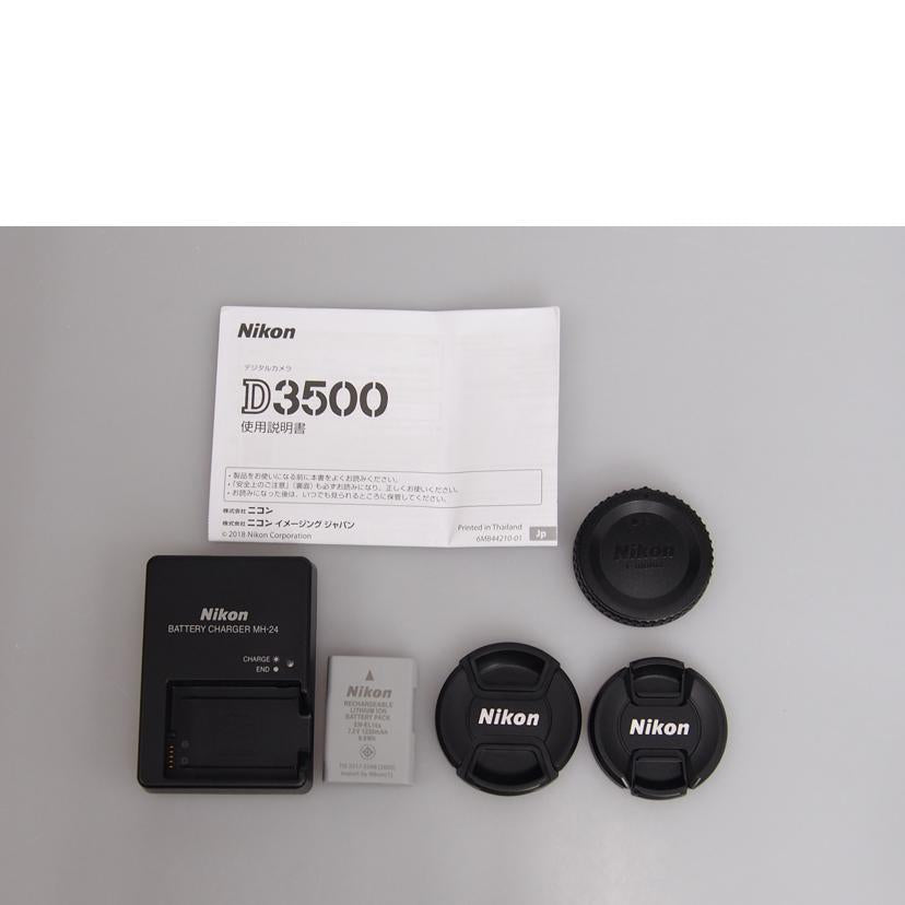 Nikon ニコン/D3500 ダブルズームキット/D3500//2020121/ABランク/76