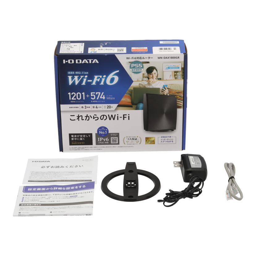 I.O DATA アイ・オー・データ/無線LANルーター/WN-DAX1800GR//12NN099028K0/Bランク/64
