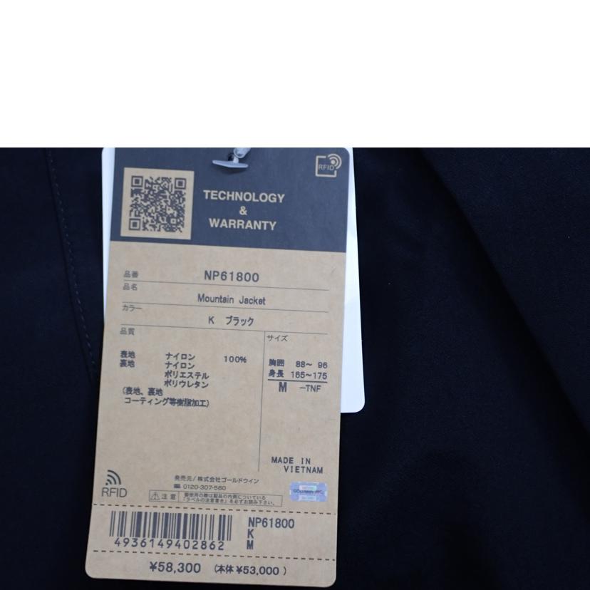 THENORTHFACE THENORTHFACE/★THE NORTH FACEマウンテンjkt/NP61800//M/SAランク/62