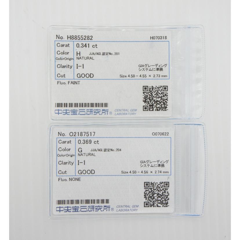 / Pt900ダイヤピアス ソ//Aランク/75