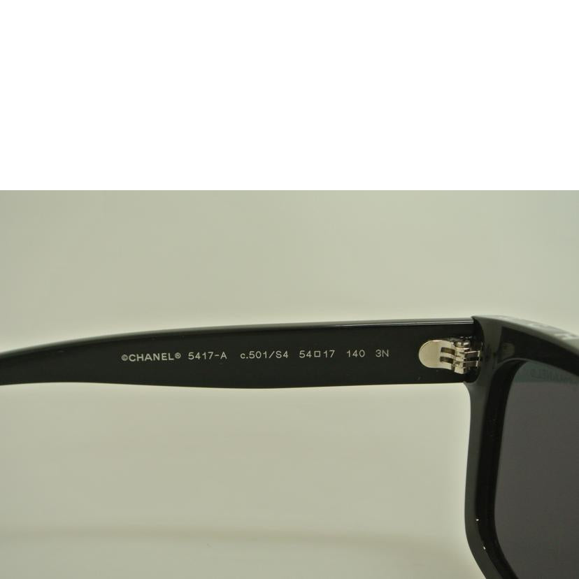CHANEL シャネル/サングラス スクエア黒/5417-A c.501/S4//BC26444605/ABランク/87