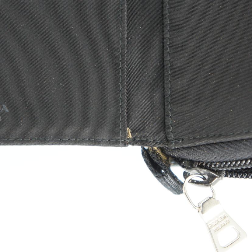 PRADA プラダ PRADA 二つ折りナイロン財布 水色 財布/二つ折りナイロン財布/1ML225//ABランク/37