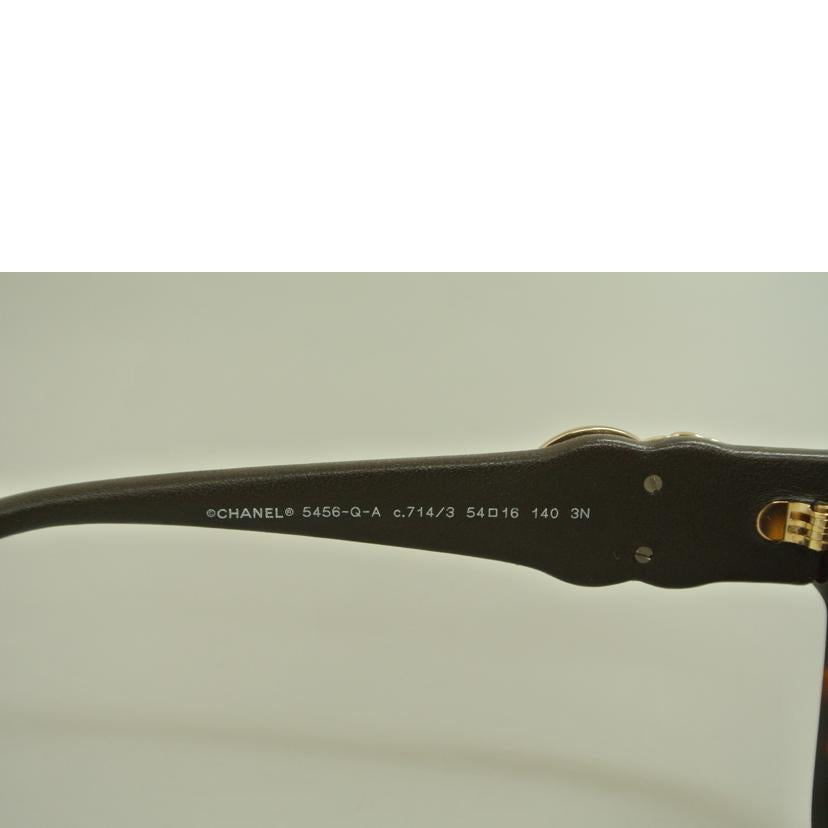 CHANEL シャネル/サングラス べっ甲タイプ/5456-Q-A c.714/3//BC26789747/Aランク/87