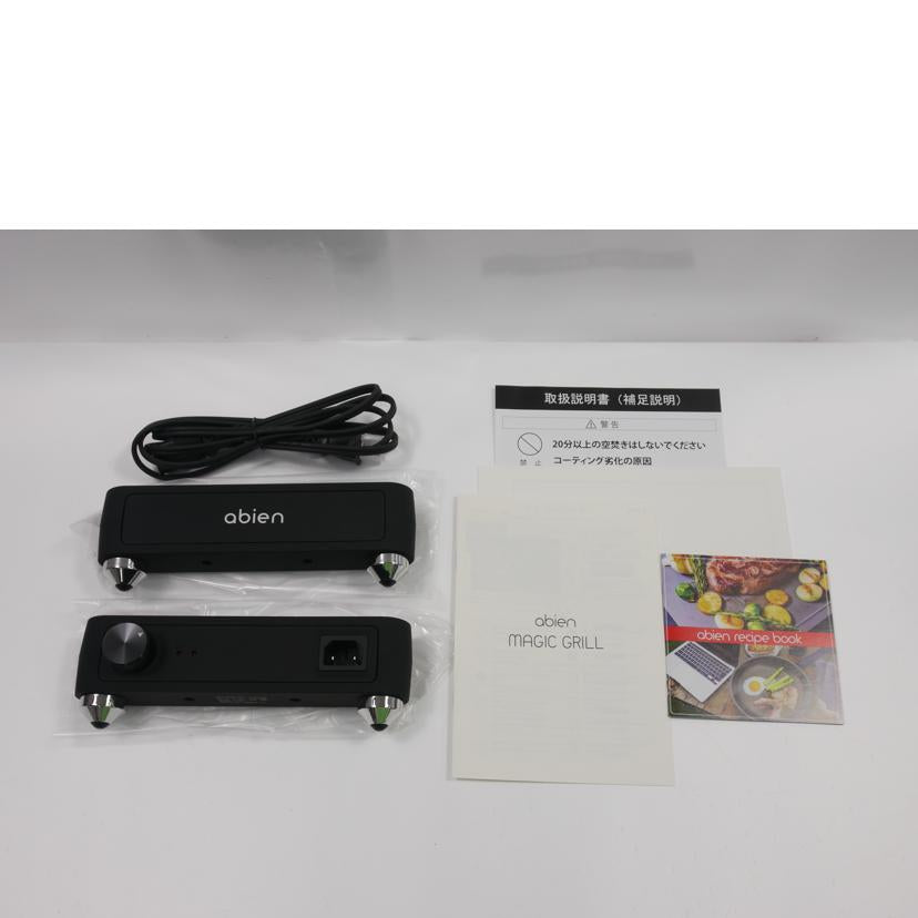 J-FUN/abien MAGIC GRILL ホットプレート/JF-MG02-B//SAランク/75