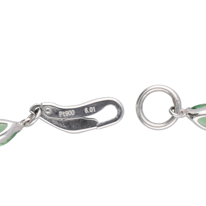 / ◎Pt900/850グリーンガーネットブレスレット6.17ct//Aランク/75