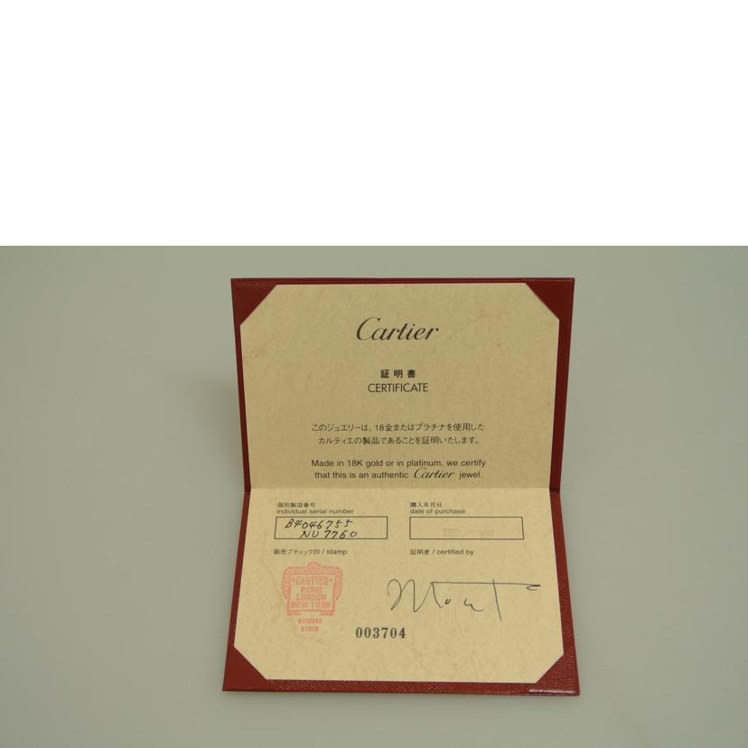 Cartier カルティエ/Pt950ラブリング1P#18//NU7760 C1/ABランク/87