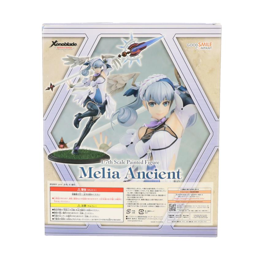 GOODSMILECOMPANY グッドスマイルカンパニー/フィギュア Melia Ancient//Aランク/75