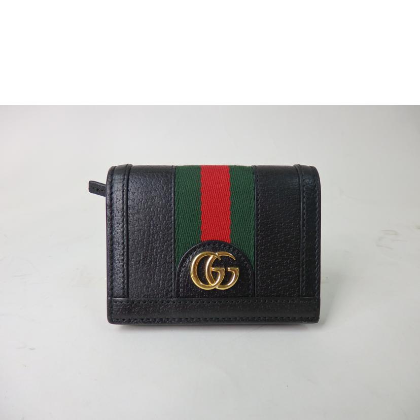 GUCCI グッチ/GGマーモント/オフディア/2つ折り財布/523155//496334/Aランク/84
