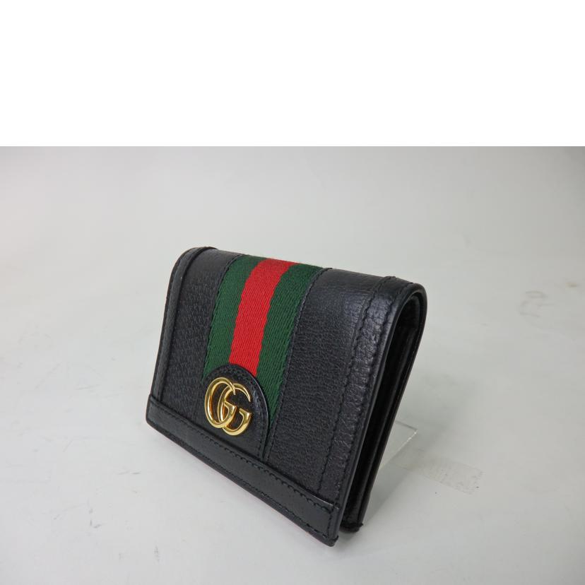 GUCCI グッチ/GGマーモント/オフディア/2つ折り財布/523155//496334/Aランク/84