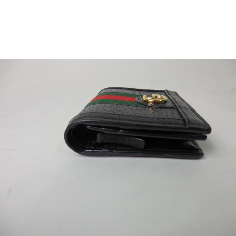 GUCCI グッチ/GGマーモント/オフディア/2つ折り財布/523155//496334/Aランク/84